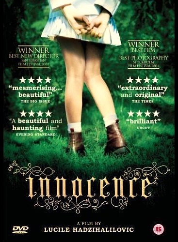 Невинность (2004)
