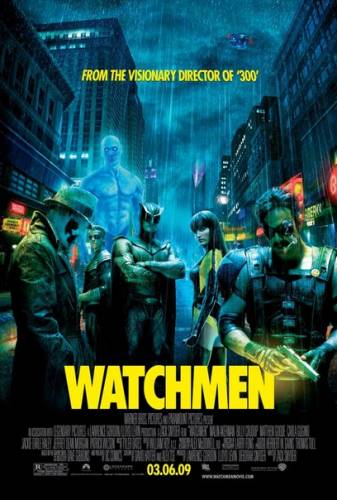 Xpaнитeли (2009)