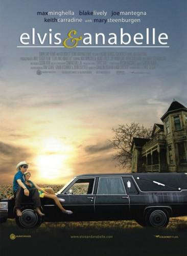 Элвис и Анабелль (2007)